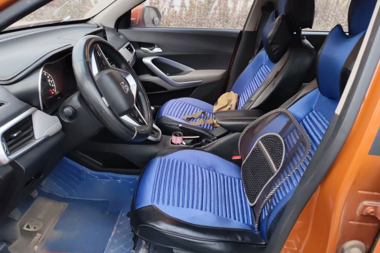 Used Baojun 510 2017 1.5L Manual Fashion Model