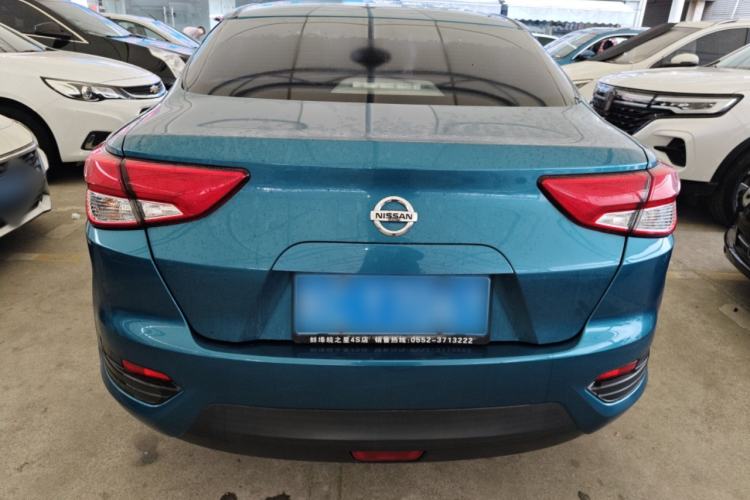 Used Nissan Lannia 2016 1.6L CVT Cool Edition Rear