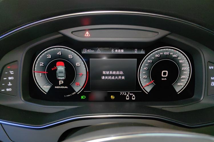Used Audi A7 2023 45 TFSI Prestige Edition