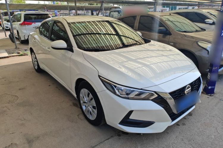 Used Nissan Sylphy 2020 1.6L XE CVT Comfort Edition
