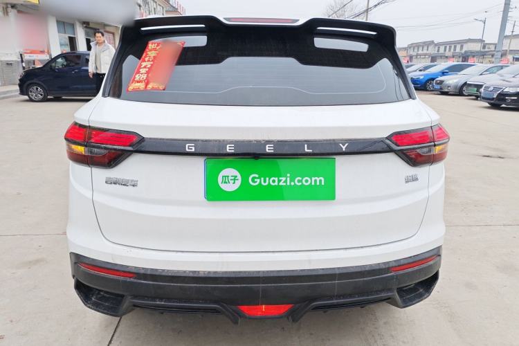 Used Geely Auto Coolray 2024 1.5T DCT Longteng Edition
