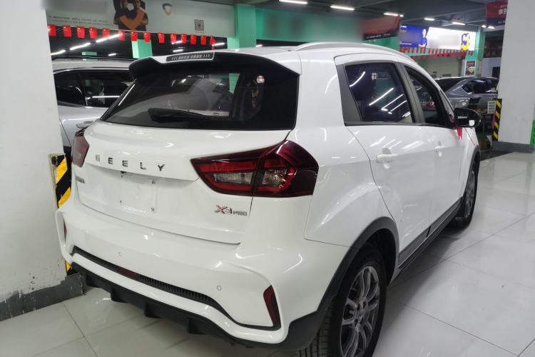 Used Geely Auto Vision X3 2021 PRO 1.5L CVT Deluxe Model
