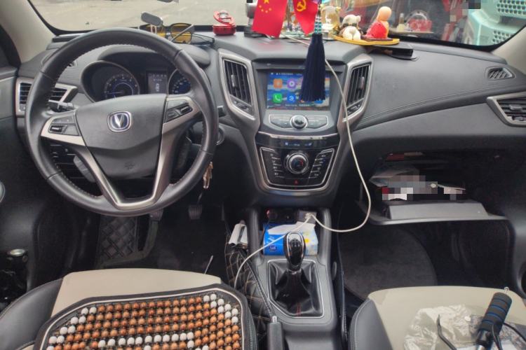 Used CHANGAN CS35 2017 1.6L Manual Luxury Model
