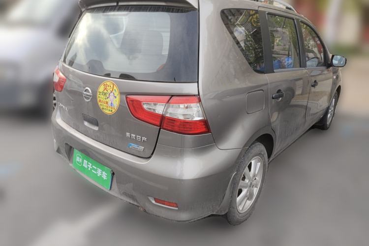 Used Nissan Livina 2015 1.6XE CVT Comfort Edition