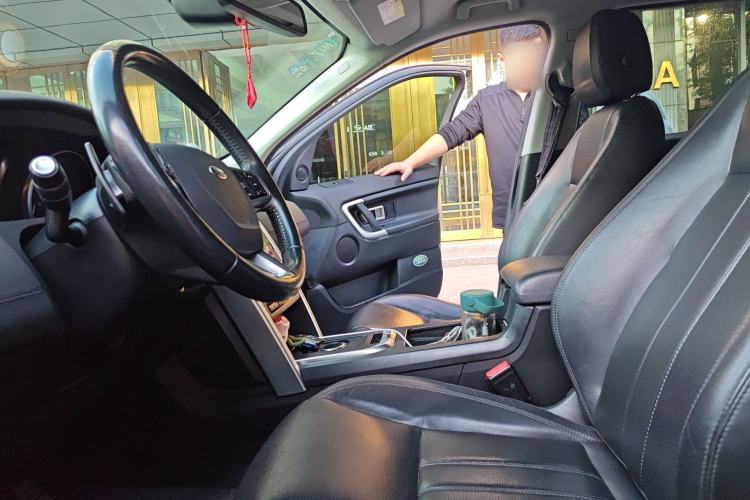 Used Land Rover Discovery Sport 2017 2.0T SE