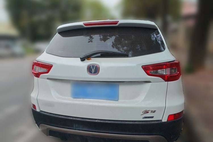 Used CHANGAN CS75 2014 2.0L Manual Leading Version China IV Standard
