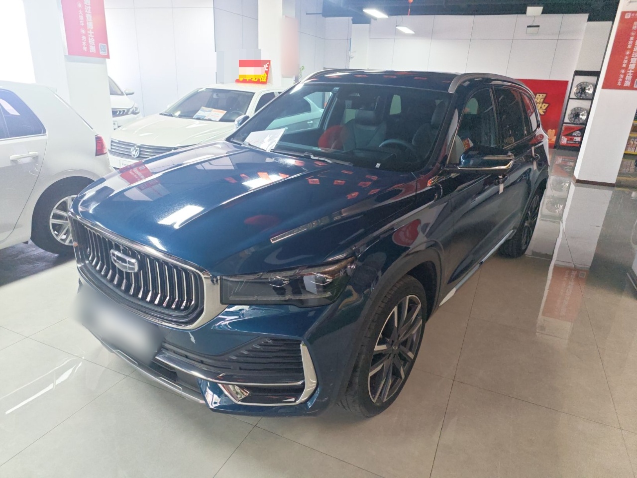 Parte inferior delantera