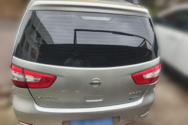 Used Nissan Livina 2013 1.6XE Manual Comfort Edition