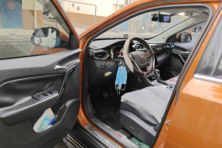 Used MG GS 2015 1.5TGI TST Luxury Edition
