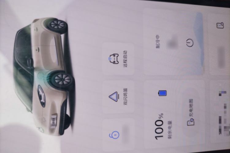 Used Wuling Bingo 2024 333 km Lingxi Connected Version