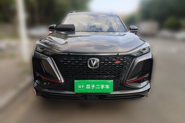Used CHANGAN CS75 PLUS 2021 2.0T Automatic Pilot Version
