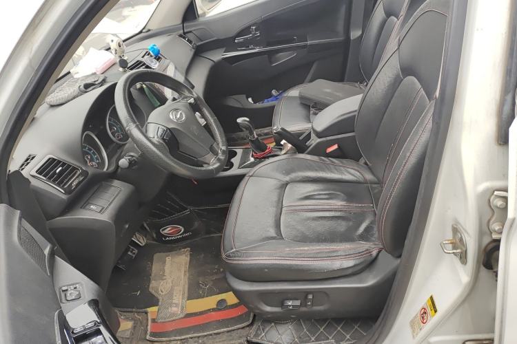 Used Land X5 2014 2.0T Automatic Innovation Edition
