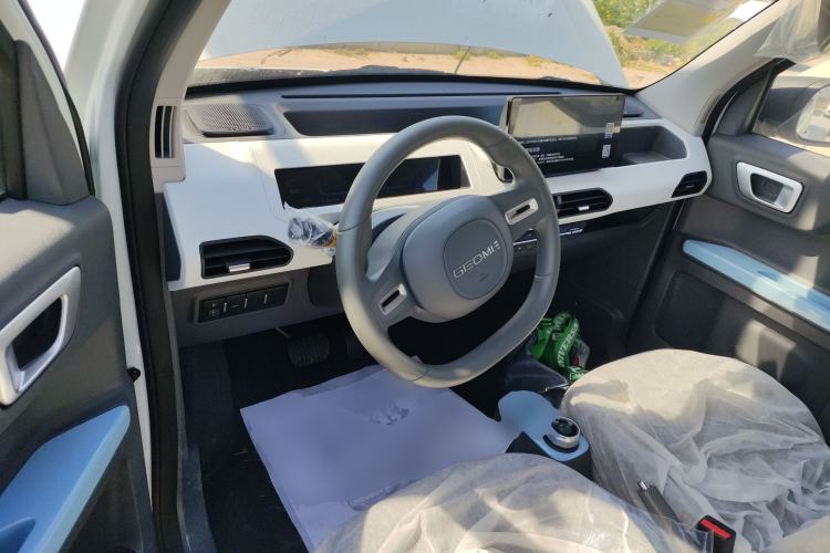 Used Geely Galaxy Panda 2024 Panda Mini 200km Endurance Bear
