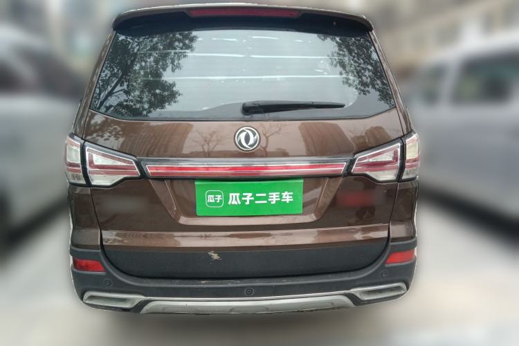 Used FORTHING SX6 2016 1.6L Manual Luxury Model