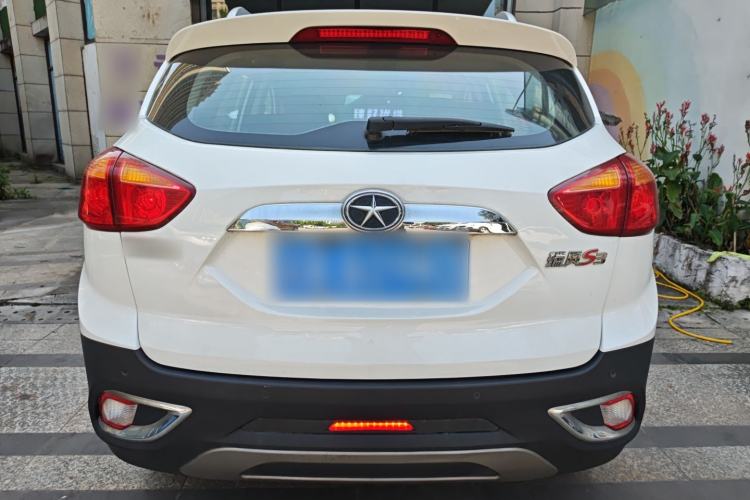 Used JAC Group Refine S3 2014 1.5L Manual Luxury Smart Model