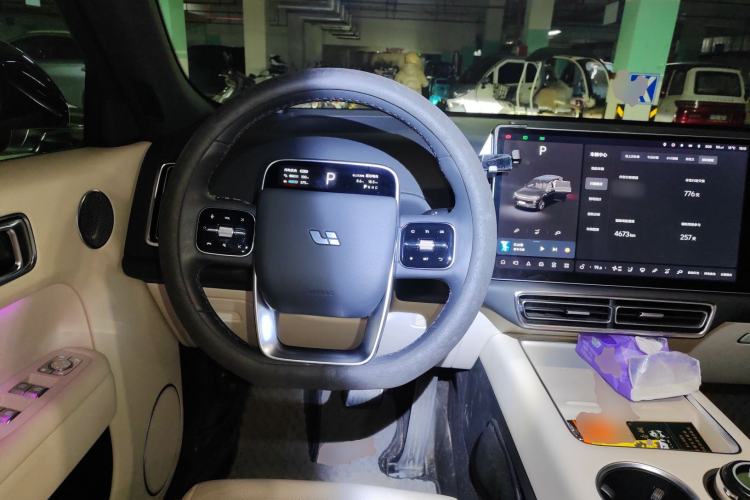 Used Li Auto L7 2023 Max model