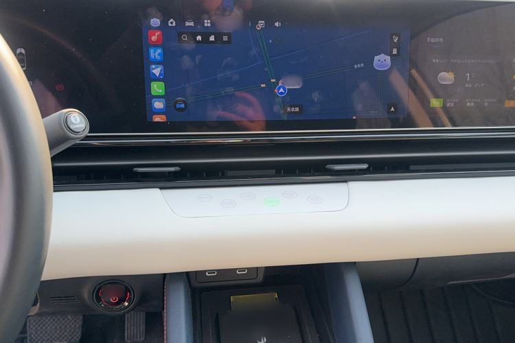 Used Lingxi L 2024 Player No. 1 Edition