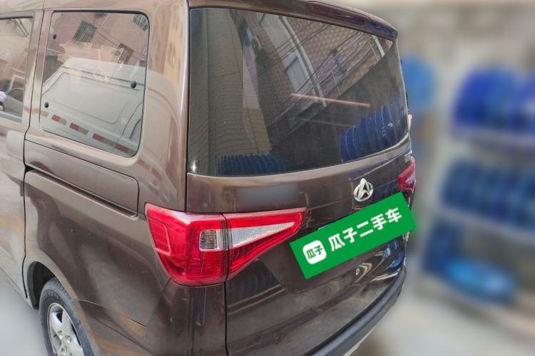 Used CHANGAN KAICHENG Ounuo S 2019 1.5L Ouno S Economy 5-Seat JL473QG