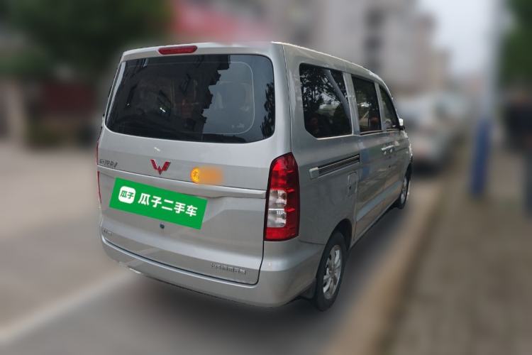 Used Wuling Hongguang V 2022 1.5L Enjoy Edition Electric-Powered LAR Rear Right 45 Deg
