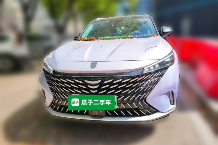 Used Roewe RX5 New Energy 2023 eRX5 Super Hybrid Prestige Edition Front