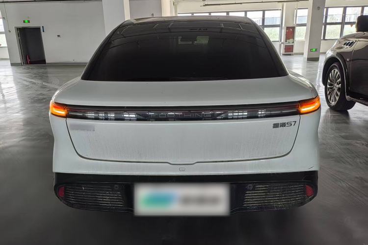 Used FORTHING Xinghai S7 2024 555 Enjoyment Edition