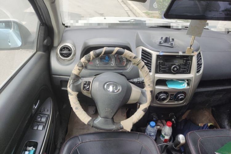 Used Great Wall M4 2012 1.5L Manual Comfort Version Steering Wheel