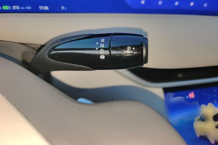 Used IM LS6 2023 Max Long-Range Version