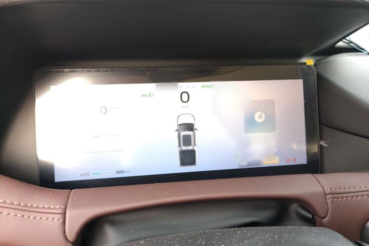 Used Radar Horizon 2023 632 km Yueye Version