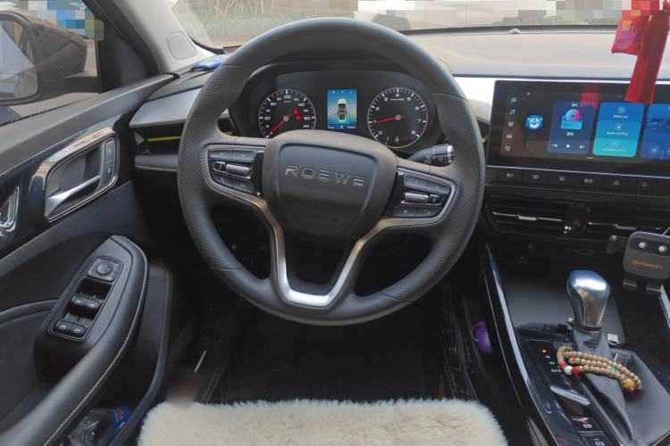 Used Roewe i5 2021 1.5L CVT Platinum Edition