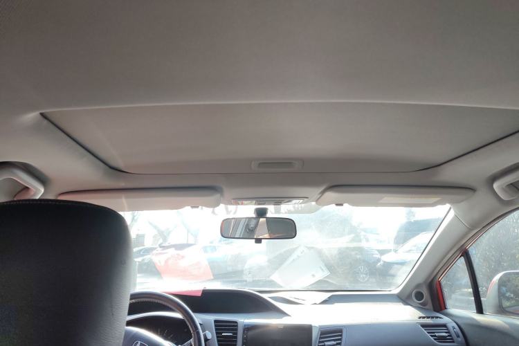 Used Honda Civic 2012 1.8L automatic luxury edition