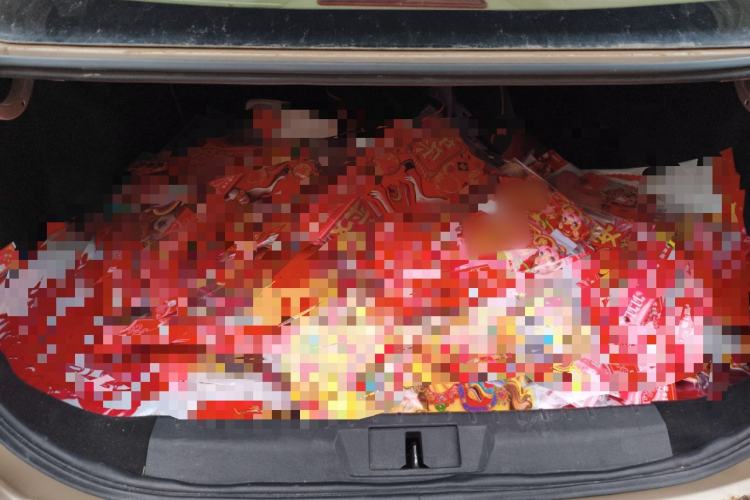 Used Geely Auto Emgrand 2018 1.5L Manual Luxury Model