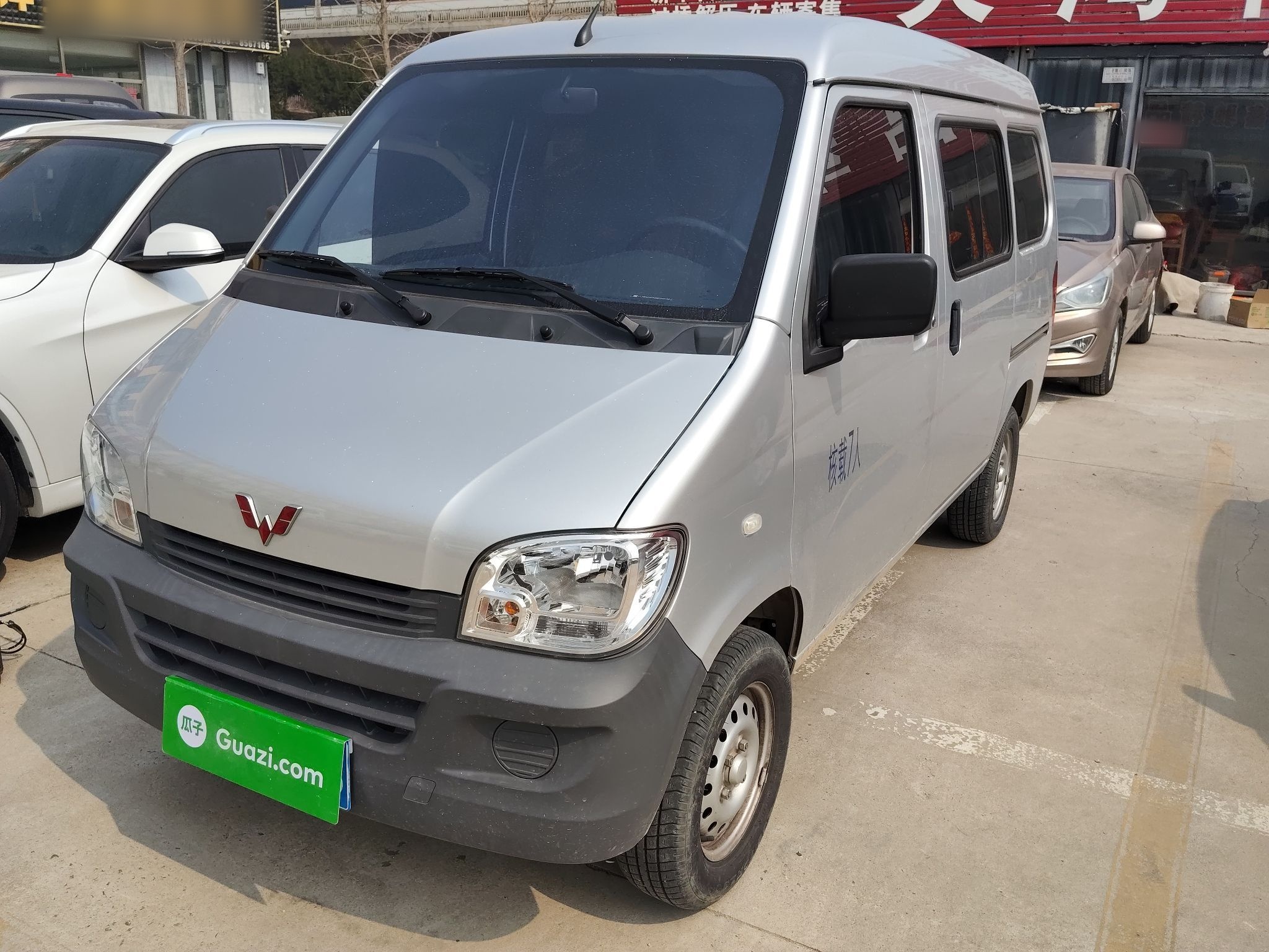 Parte inferior delantera