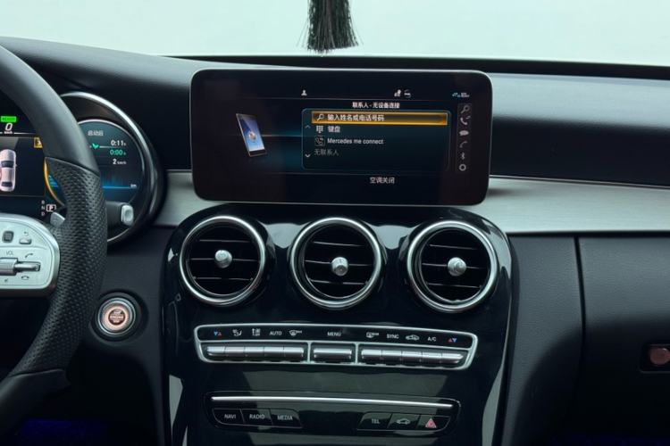 Used Mercedes-Benz C-Class 2021 C 260 Star Edition Interior 4