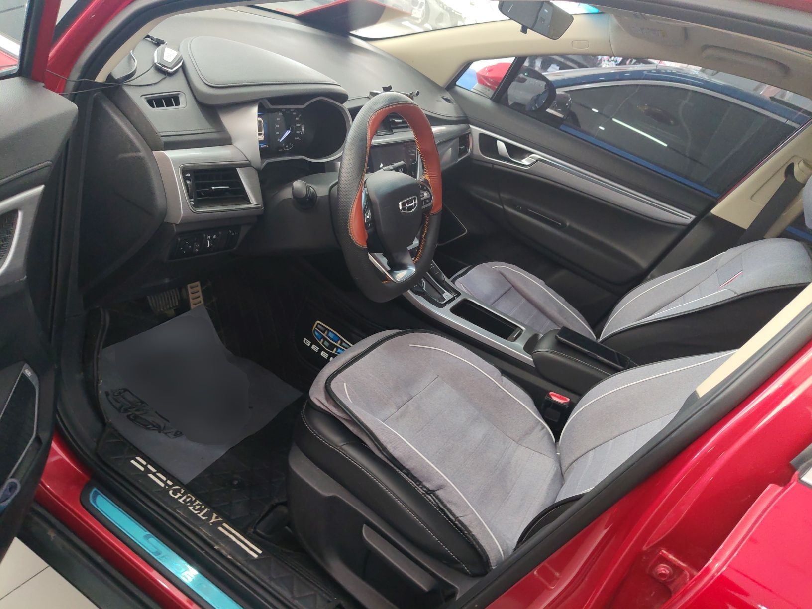 Front Interior