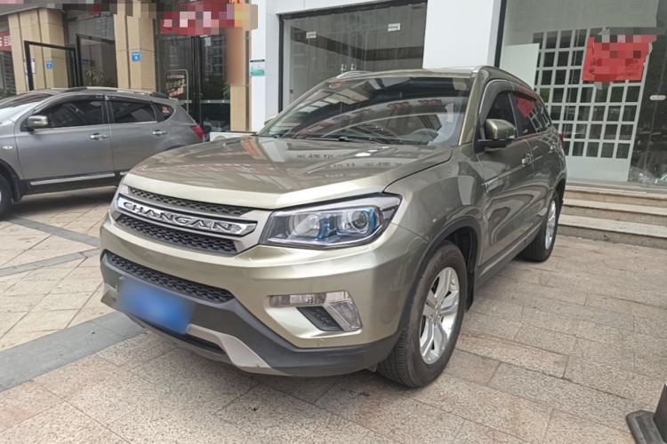 Used CHANGAN CS75 2016 1.8T Automatic Elite Model China IV Standard