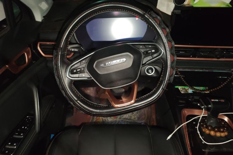 Used Baojun RS-5 2019 1.5T CVT Intelligent Driving Prestige Edition China VI Emission Standard
