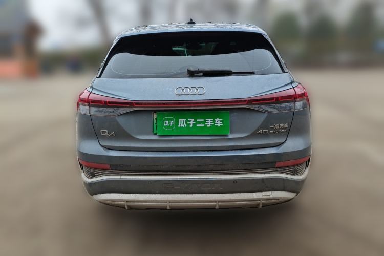 Used Audi Q4 e-tron 2022 40 e-tron Adventure Edition
