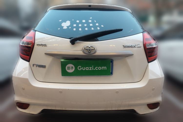 Used Toyota YARiS L Zhi Xuan 2022 1.5L CVT Leading PLUS Edition
