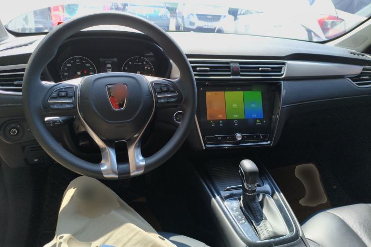 Used Roewe i5 2019 1.5L Automatic 4G Connected Langhao Edition Center Console