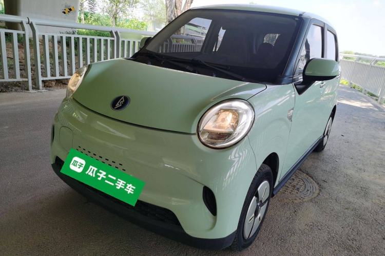 Used LINGBOX 2022 - Cai Wenji Edition