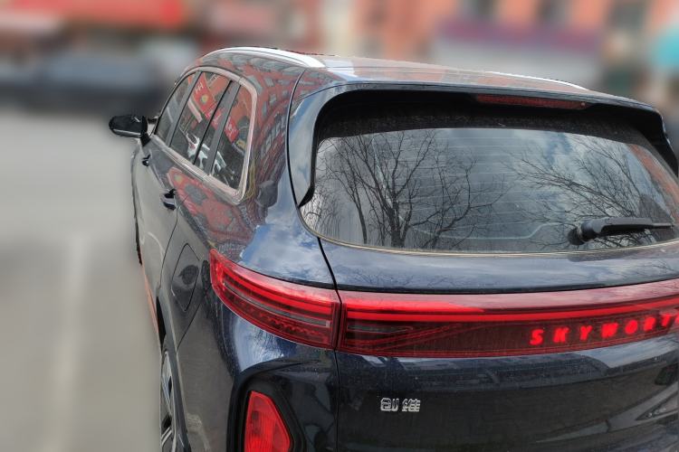 Used Skyworth HT-i 2024 1.5L PHEV 115KM Taidao Edition