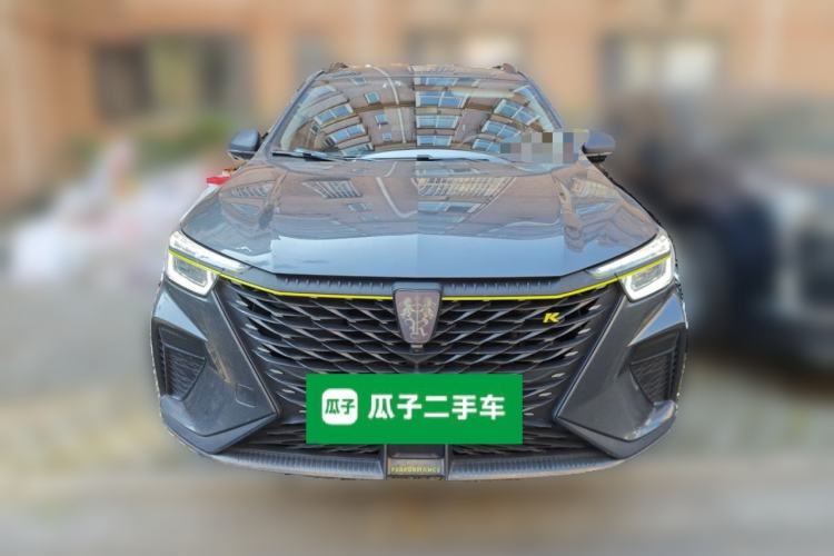 Used Roewe RX5 New Energy 2021 ePLUS National Trend Ronglin Luxury Edition
