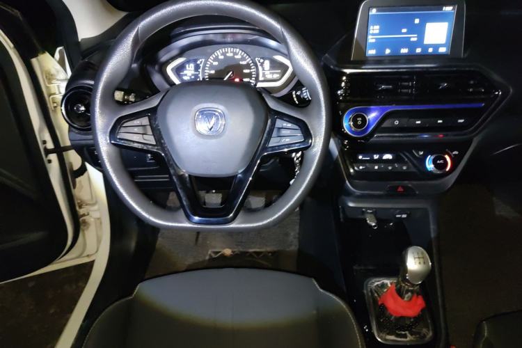 Used CHANGAN Alsvin 2018 1.4L Manual Comfort Model China V Standard