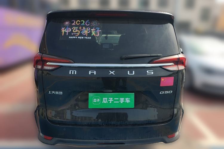 Used SAIC MAXUS G50 2019 1.5T First Edition Automatic Luxury Version 6 Seats Rear