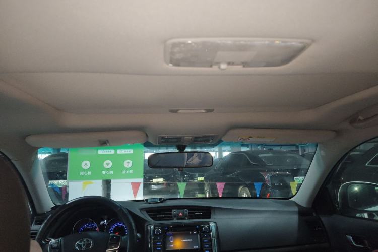 Used Toyota Reiz 2013 2.5V Shangrui Edition