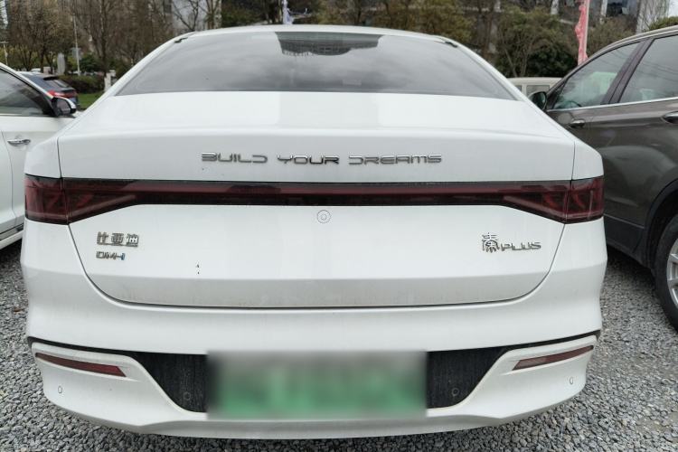 Used BYD Qin PLUS 2021 DM-i 55KM Flagship Model