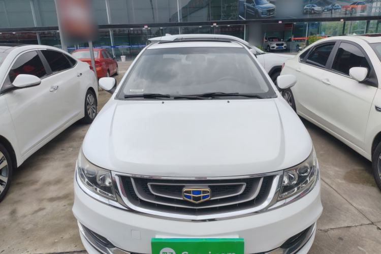 Used Geely Auto Vision 2017 1.5L Manual Happiness Edition Front
