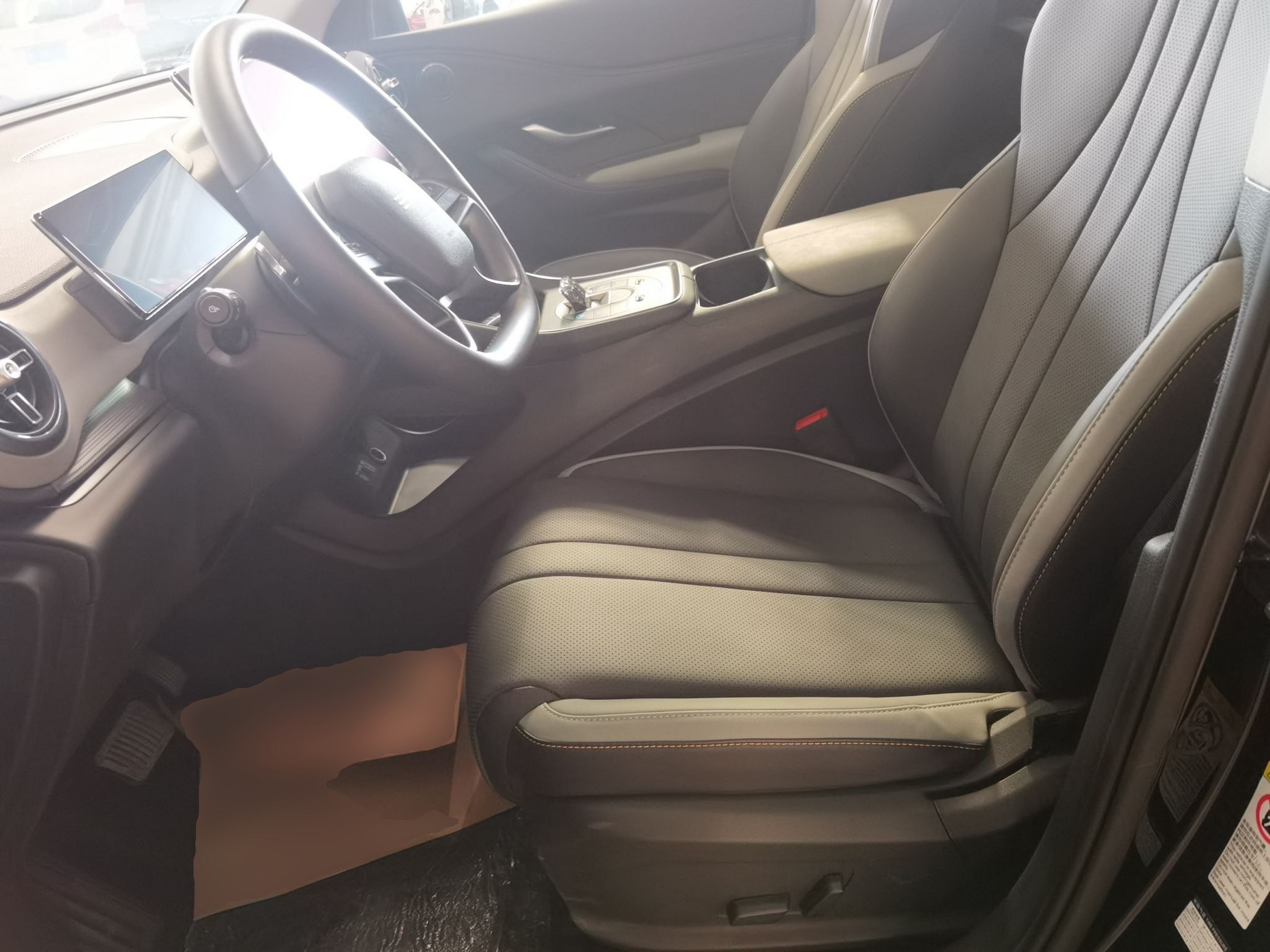 Front Interior