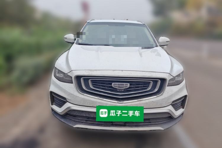 Used Geely Auto Emgrand X7 Sport 2020 1.8TD DCT Smart Connect PRO Front