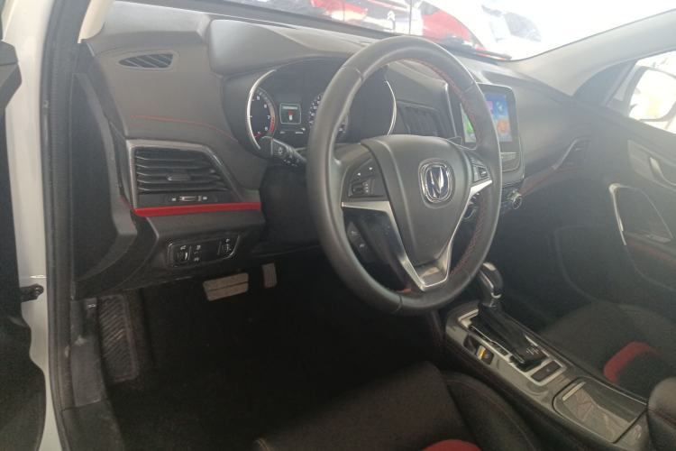 Used CHANGAN CS55 2017 1.5T Automatic Colorful Edition
